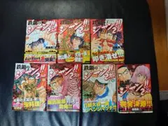 鉄鍋のジャン 全巻セット + 鉄鍋のジャンR➕鉄牌のジャン西条真二 Amazon.co.jp: 鉄鍋のジャン 全27巻完結(少年チャンピオン