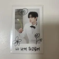 ZB1 ジウン　封入　チェキ　 re-flow