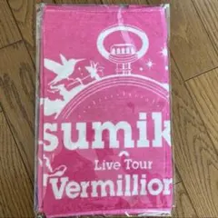 sumika ロゴタオル チョコミント - メルカリ