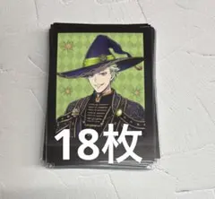 ツイステ ブルーム ぱしゃこれ セベク