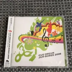 CD 『CUE DREAM JAM-BOREE 2008』