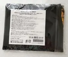 ドクターシーラボ UVカットストール 3WAY ブラック 1個 新品のサムネイル