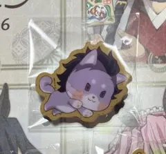 鬼滅の刃　アニマル　クッキー　不死川玄弥