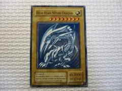 希少 遊戯王 エラーカード 青眼の白龍 英語版 KA-05 ホログラムエラー