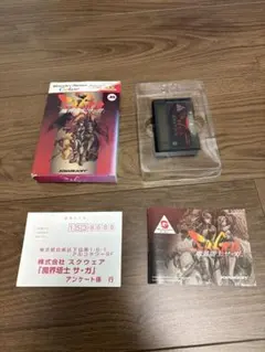 2026年最新】魔界塔士sagaの人気アイテム - メルカリ