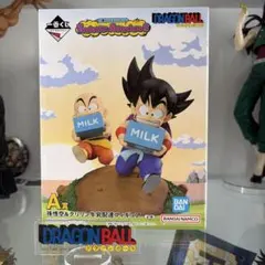 一番くじ　ドラゴンボール　A賞 孫悟空＆クリリン 牛乳配達フィギュア　新品未開封