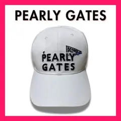 【超美品☆】PEARLY GATES ホワイトキャップ