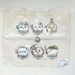 まじかるちいかわ 大きめトートバッグ（集合）