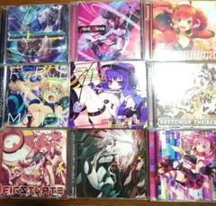 2026年最新】同人cdの人気アイテム - メルカリ
