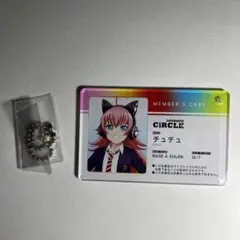 バンドリ チュチュ まとめ売り 61tP0dy-zSL._UF350,350_QL50_.jpg