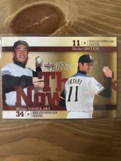 2026年最新】大谷 日ハム ルーキーの人気アイテム - メルカリ