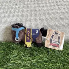 サラブレッドコレクション　ライスシャワー　ミニマスコット　タグあり