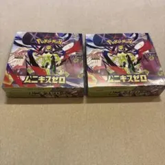 ポケモンカードゲーム MEGA ムニキスゼロ　シュリンク付き　2BOXセット
