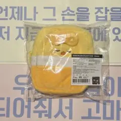 スキズ　ペンミ　コレクトケース　トレカ付き　ポガリ　フィリックス　skzoo