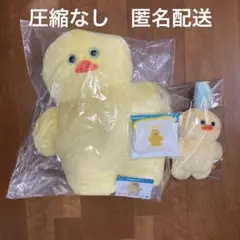 mojojojo ぬいぐるみ　ドキドキくじ　プライズ　ラストワン　ラスト賞