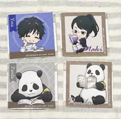 呪術廻戦　まるくじ　読書時間　特典　乙骨憂太　禅院真希　パンダ