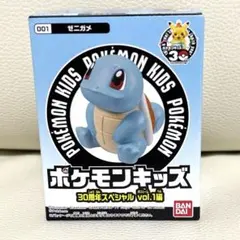 2026年最新】ポケモンキッズの人気アイテム - メルカリ