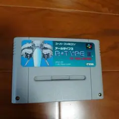 アールタイプⅢ