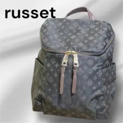 未使用　ラシット russet リュックサック　バックパック　グレー　ピンク