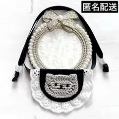 たけたか様 リクエスト 3点 まとめ商品