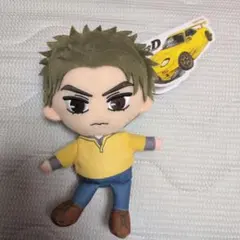 イニシャルD 頭文字D 高橋涼介 CHIBIぬい ぬいぐるみ - メルカリ