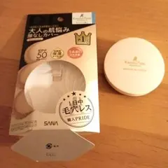 SANA 毛穴パテ エッセンスBBパウダーのサムネイル