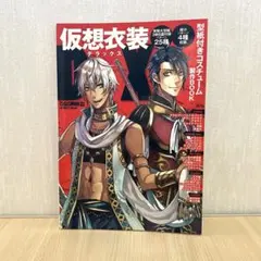戦国無双 3 石田三成 島左近 MITSUNARI 11 B2 ポスター 関ヶ原 戦国無双 3 石田三成 島左近 MITSUNARI 11 B2 ポスター 関ヶ原 - メルカリ