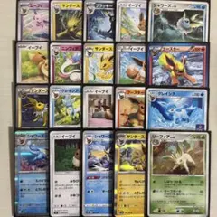 ポケモンカード　イーブイ　Eevee ブイズ　プロモ　等まとめ売り　20枚
