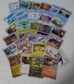 ポケモンカード まとめ売り