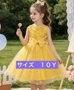 サイズ　10Y SHEIN 子供用ドレス　イエローのサムネイル
