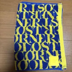 2026年最新】米津玄師 タオルの人気アイテム - メルカリ