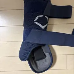 EVOSHIELD フットガード ネイビーのサムネイル