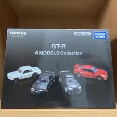 限定 トミカオーナーズミーティング トミカ プレミアム 5000台ウォールとエヴァコラボ実車を初公開 トミカ55周年「TOMICA