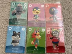 どうぶつの森　amiiboカード　モニカ　6枚セット