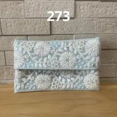 ポケットティッシュケース☆ライトブルーのサムネイル