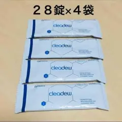 クリアデュー　ハイドロワンステップ　中和錠28錠×4袋