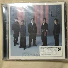 嵐 ジャポニズム アルバム 初回限定版