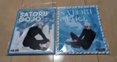 呪術廻戦 五条悟 アクリルスタンド 2枚セット