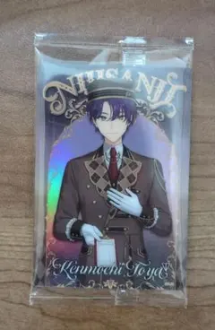 にじさんじ　ウエハース2 剣持刀也