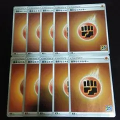 Item thumbnail for item 872437b5-18f7-4f90-995b-92b69bbd1bfd