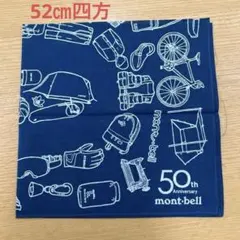 Item thumbnail for item e812cc3d-297f-4d74-85b8-b797aa6b8c6a