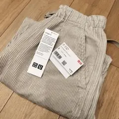 Uniqlo U コーデュロイタックワイドパンツ S ライトグレー　ベージュ
