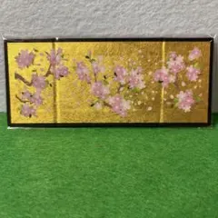 世田谷薬草調合室．様 リクエスト 2点 まとめ商品