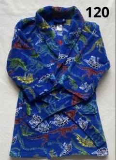 【美品】子供バスローブ 120 恐竜柄　フリースパーカー