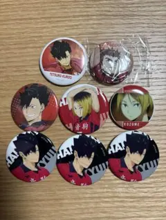 ハイキュー!! 音駒高校缶バッチ ８個セット