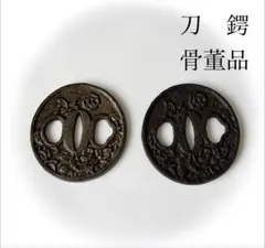 日本刀 鍔 鉄地 梅の図 透かし彫り - メルカリ