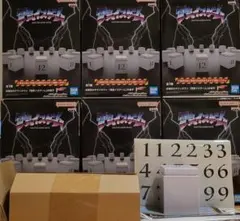 水曜日のダウンタウン 電気イスゲーム 7個セット 水ダウ フィギュア