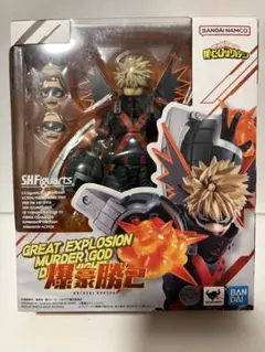 爆豪勝己 フィギュア