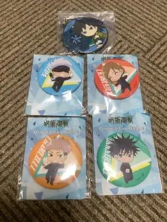 呪術廻戦 缶バッジ　鬼滅の刃　冨岡義勇ラバスト