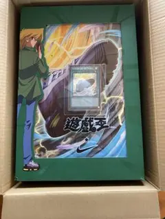 遊戯王 × ナイキ エアマックス 95 エア マッスル27.5cm